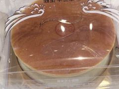 -85度C(厦门中华城新店)