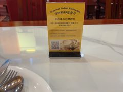 -清真· AL-JANNAT 佳纳特餐厅(仙林店)