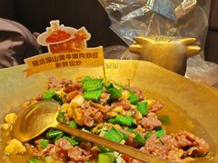 -炊烟小炒黄牛肉(浦东世纪汇店)