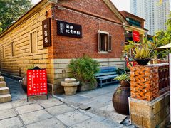 -晋江五店市传统文化旅游区
