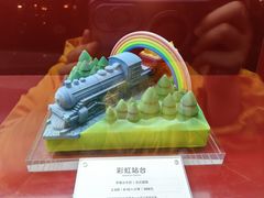 -GRAMCAKE一克甜品(昙华林花园山店)