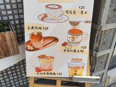 -COMPANION COFFEE小伴咖啡