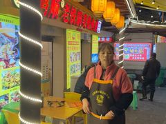 -鸿顺老铁锅美蛙鱼府(解放碑店)