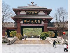 -孙武文化园-停车场
