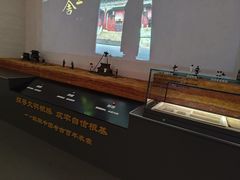 -镇江博物馆