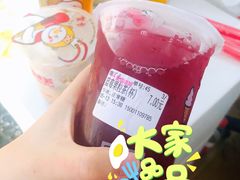 蓝莓果粒茶-蜜雪冰城(万达广场店)