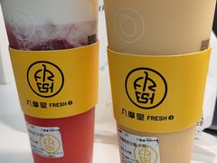 -丸摩堂鲜果茶(九方店)