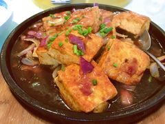 铁板酿豆腐-香浙汇(望京店)