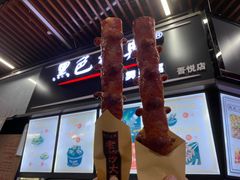 门面-茶颜悦色(吾悦广场六号门店)