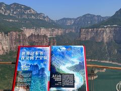 -河南宝泉旅游区