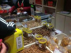 -一栗·新鲜零食炒货(太原街沃尔玛店)