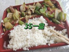 -商丘站
