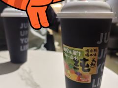 -Mr.Fruits水果先生(英蓝金融中心店)