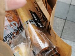 -PAPER STONE BAKERY(天环店)