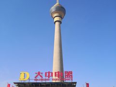 -太平洋海底世界