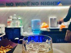 -斋飞·homebar·家庭式酒吧