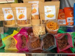 -黄胜记鼓浪屿肉松店(龙头路店)