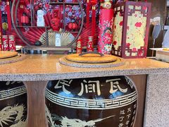 -视界美食自助餐厅·石家庄希尔顿酒店