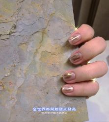 -澜德尔美学中心
