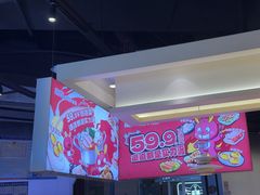 -龍歌自助小火锅(秦淮水游城店)