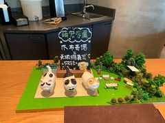-星巴克(珠海仁恒滨海中心店)