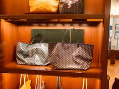 -GOYARD(恒隆广场店)