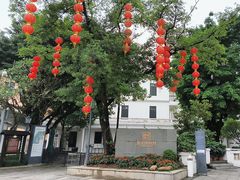 -荔湾博物馆