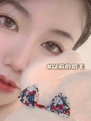 点击看大图 -臣丽纹眉品牌连锁