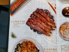 -蒙料·手把肉(望京店)