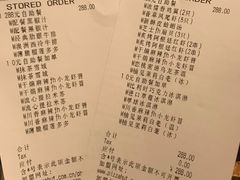 -必胜客(百联又一城店)