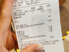 -Olé精品超市(北京合生汇店)