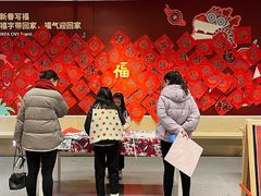 -宜家家居(高新商场店)