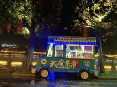 -溪口-滕头旅游景区