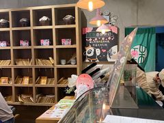 -宝珠奶酪(长宁金虹桥店)