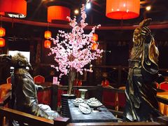 大堂-知味轩(钢城花园店)