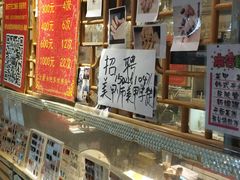 -新五爱道夜市