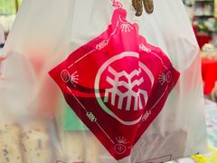 -北京稻香村(上海沙龙专营店)