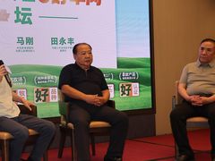 -牛街·马辈儿涮肉(牛街总店)