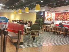 大堂-乡村基(双桥家乐福店)