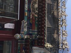 -眉州东坡(春秀路店)