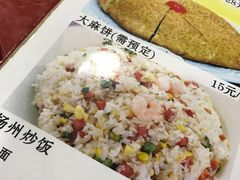 扬州炒饭-章氏(车站北路店)