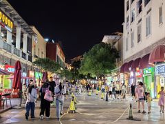 -重庆熙街