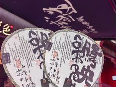 -茶颜悦色(坡子街幽兰阁店)