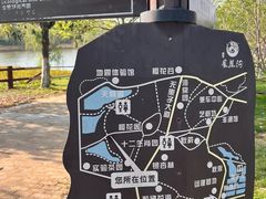 -凤凰沟景区
