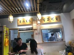 -桐香园小笼包(百井坊巷店)