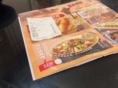 -锡和无锡菜·三白油条(景丽苑店)