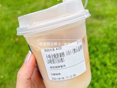 -无牌咖啡&酒馆