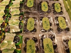 -桃源村(白下路店)