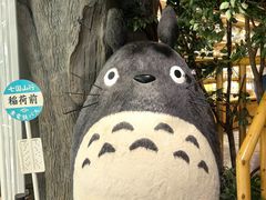 -美罗城