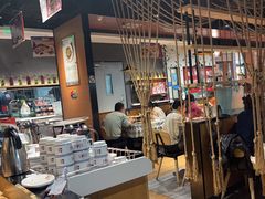 -鱼酷活鱼烤鱼(山西旗舰店)